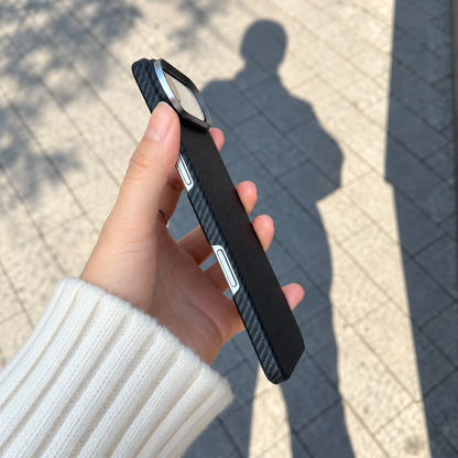 Carbon Core Case